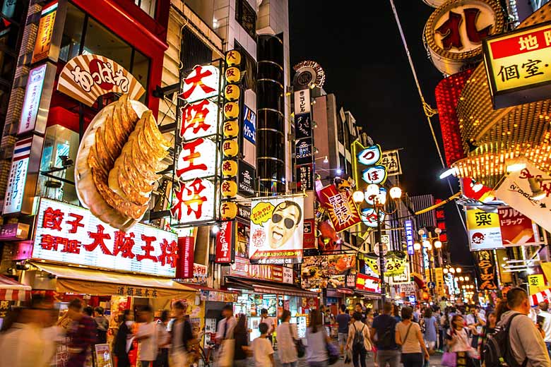 See the Dotonbori district of Osaka by night