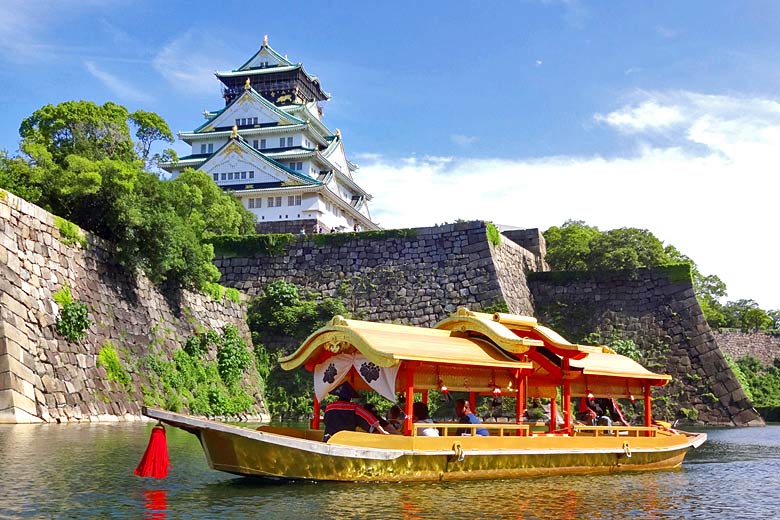 Osaka Castle behind its massive walls