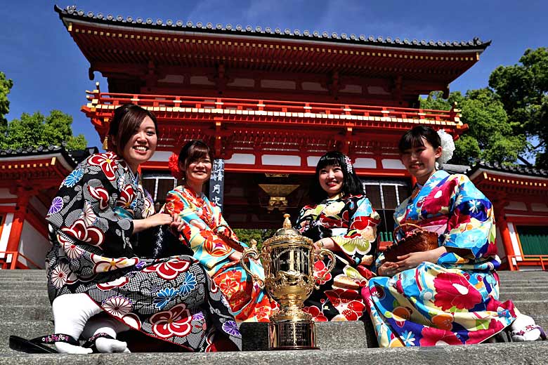 Rugby World Cup, Japan 2019